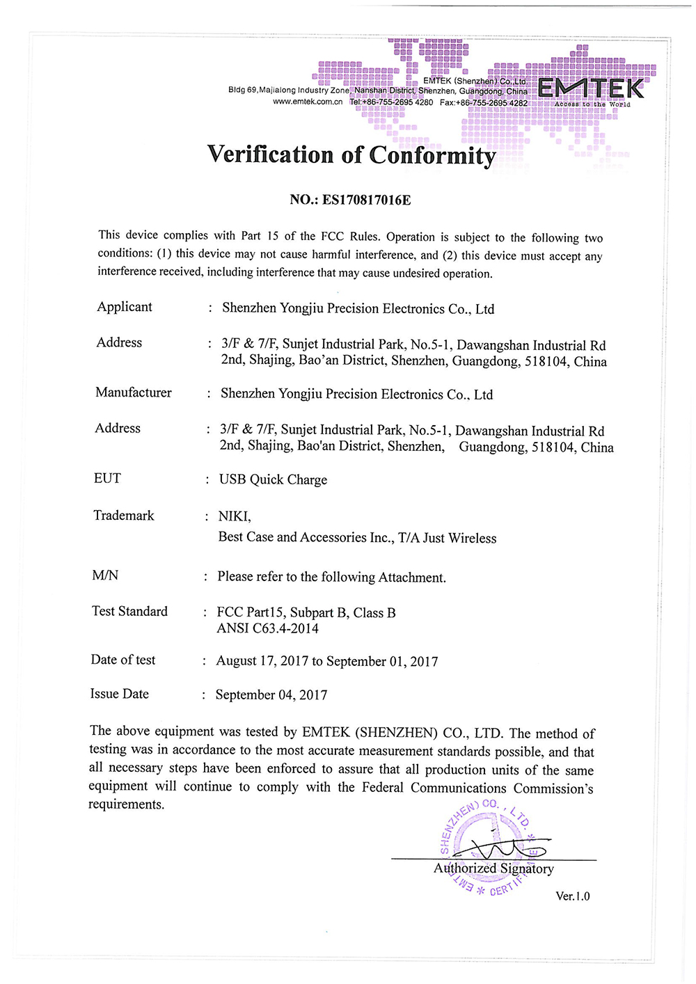 FCC-VOC-NEW-ES170817016EV2_1-1